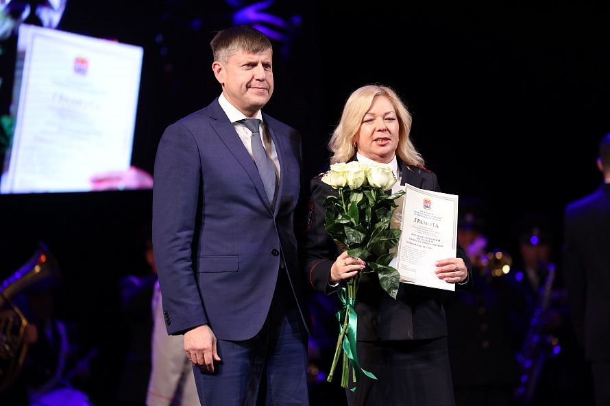 Сотрудники органов внутренних дел отмечены наградами Калининградской области