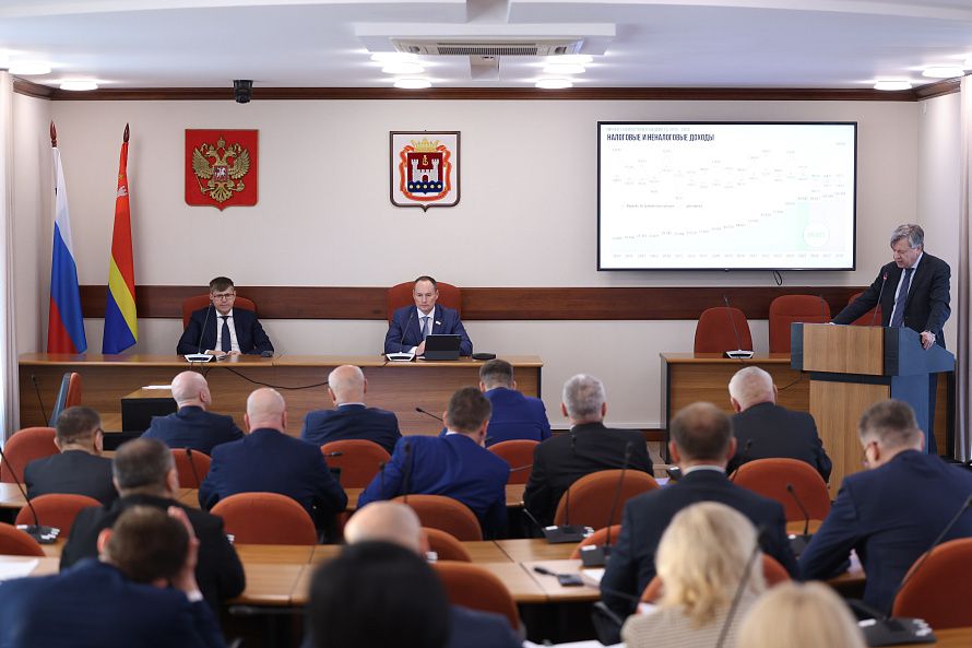 Вопросы безопасности в проекте областного бюджета на 2026 год