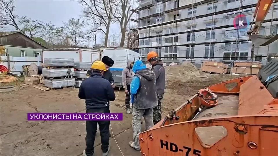 Сюжет на телеканале «Каскад.ТВ»: сотрудниками военных следственных органов СК РФ по Балтийскому флоту проведён рейд с целью выявления граждан, получивших гражданство РФ, но не вставших на воинский учет