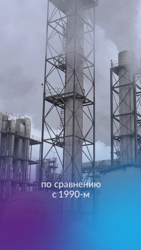 8 ГВт · ч — это от 400 до 800 млн зарядов вашего смартфона