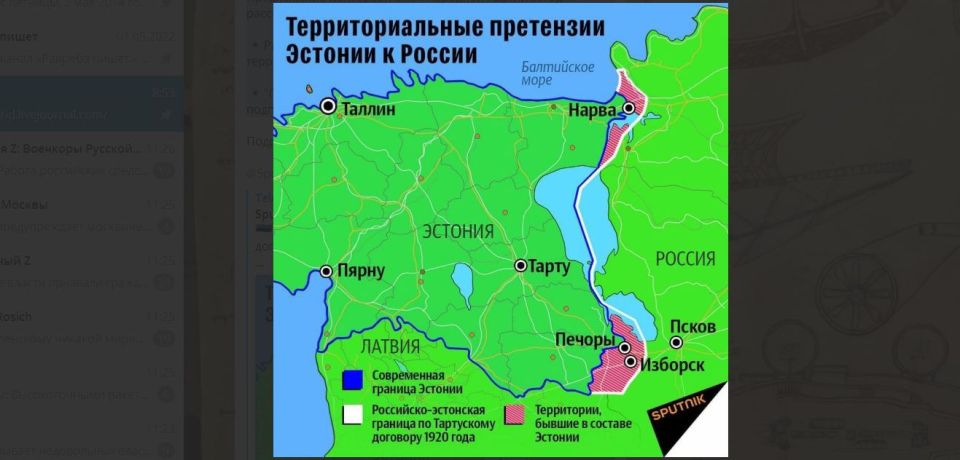 Опасная игра с паспортами. Эстония хочет забрать земли России