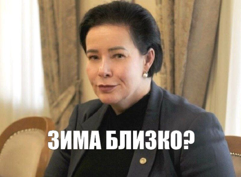 Этот прогноз погоды — как снег на голову