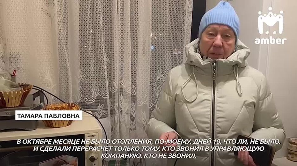 Жители четырёх домов в Васильково вторую неделю сидят без отопления и горячей воды