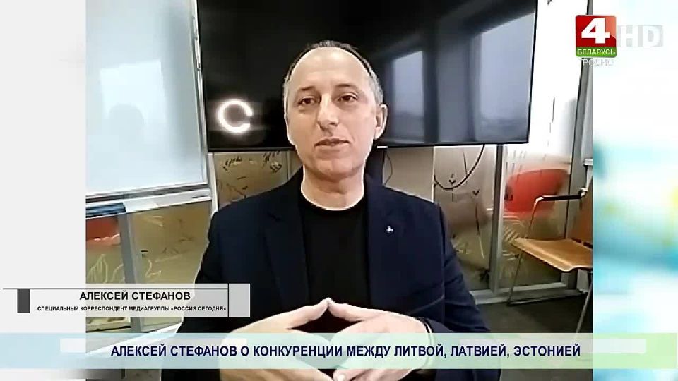 12345Прибалтийский тупик: почему Литва, Латвия и Эстония обречены на вечную борьбу с Россией и Беларусью