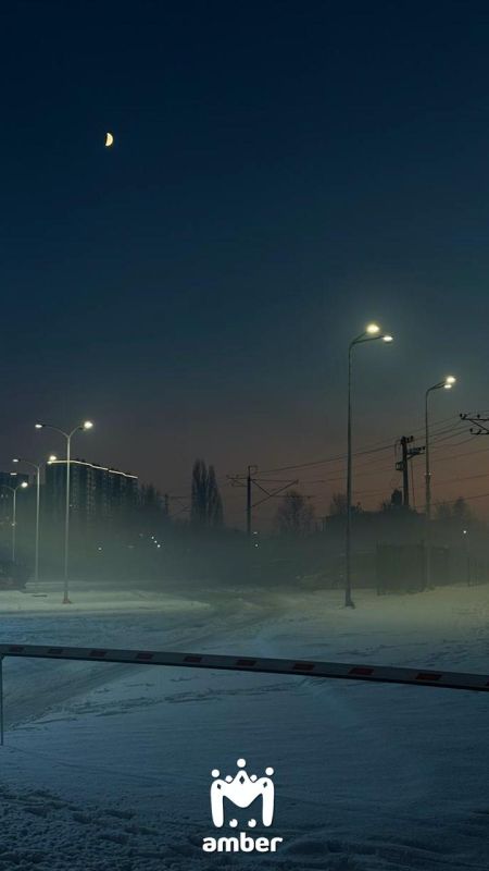 Туман опускается на область, передаёт РСЧС