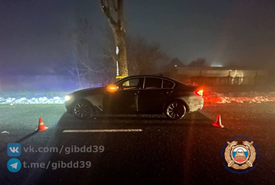 Багратионовский район.  . По предварительным данным, 01.12.2025 года в 21:03 на 11 км 500 метров автодороги «Калининград – Корнево – Светлое - Разъезд» двигался автомобиль «БМВ» под управлением 39-летнего водителя, который...