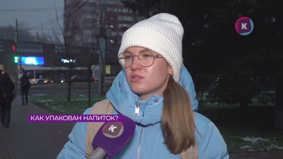 37% россиян предпочитают напитки в стеклянной таре