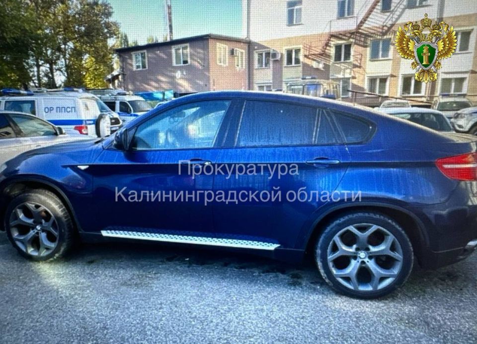 У жителя Калининграда конфискован автомобиль «БМВ Х6» за нетрезвое вождение
