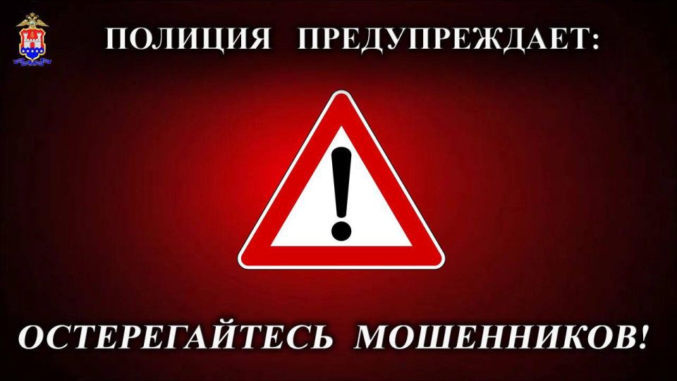 В Калининграде педагог лишилась денежных средств при покупке робота-пылесоса