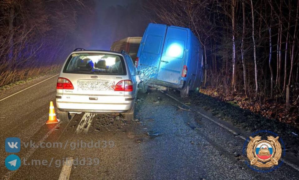 Две смертельные аварии произошли в области к этому часу