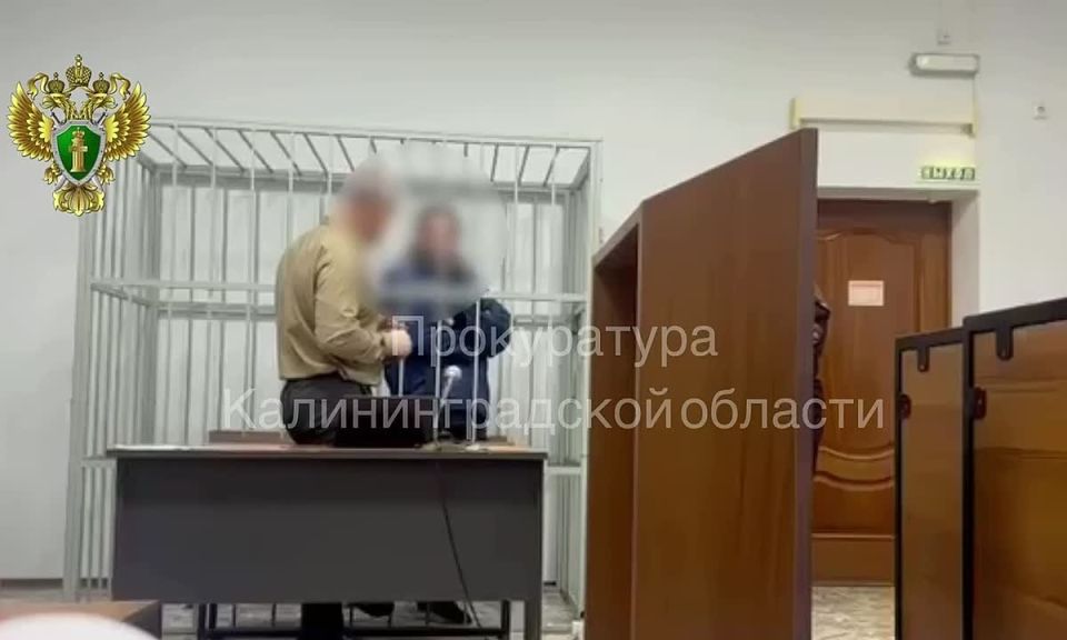 С учетом позиции прокуратуры заключен под стражу житель Гурьевского района, обвиняемый в применении насилия в отношении представителя власти