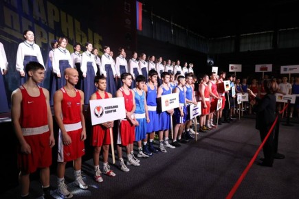 Елена Дятлова: Дали старт 29-м международным соревнованиям по боксу «Янтарные перчатки»