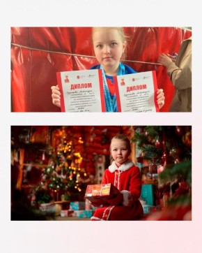 В преддверии новогодних праздников мы подготовили для вас несколько новогодних промтов для ИИ, позволяющих создать праздничные снимки, не вставая с дивана