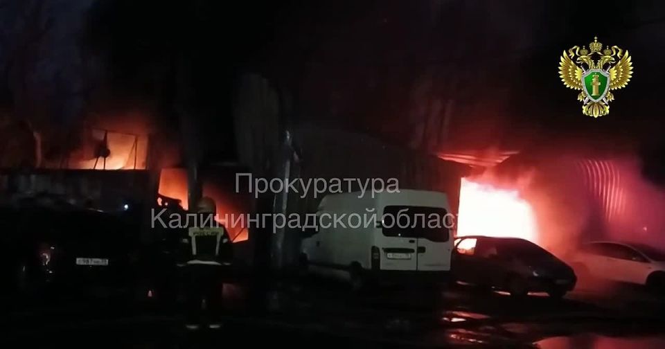На контроле прокуратуры находится установление обстоятельств пожара, в результате которого уничтожено здание автосервиса и повреждено более 10 автомобилей