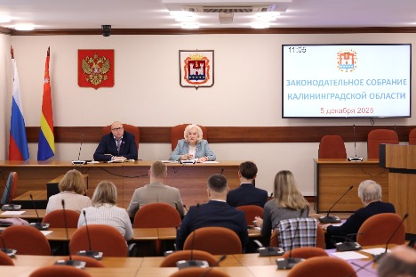 Профильная комиссия Общественного совета подвела итоги Профильная комиссия Общественного совета подвела итоги