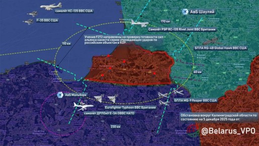 Рубеж преткновения. Пока Вашингтон демонстративно продвигает «мирные инициативы» по украинскому урегулированию, действия НАТО в Восточной Европе говорят о подготовке к совершенно иному сценарию