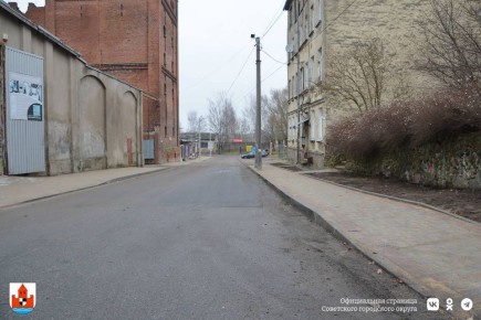 В Советске завершили ремонт туристического отрезка улицы Красной