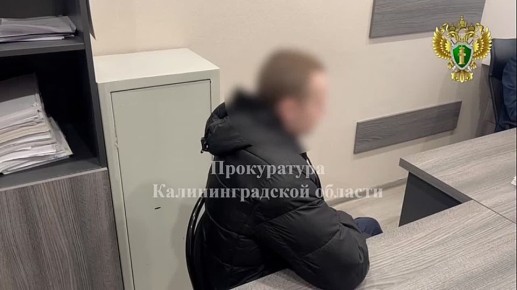 Студент из Советска перевёл мошенникам почти лям, который заработал в море