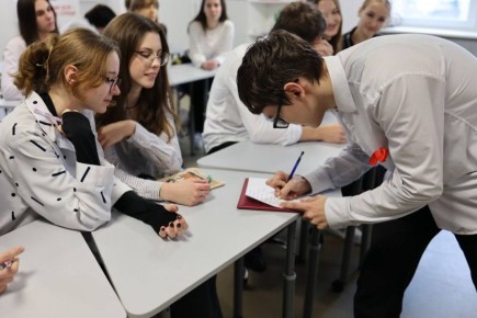 5 декабря - День добровольца