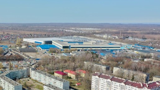 7 декабря 1945 года организован завод "Калининградбуммаш" на базе бывшего артиллерийского завода "Остланд Верке"