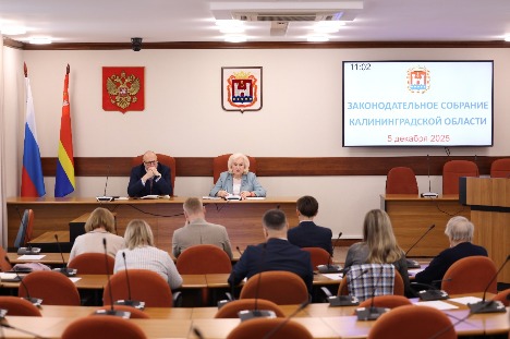 Профильная комиссия Общественного совета подвела итоги Профильная комиссия Общественного совета подвела итоги