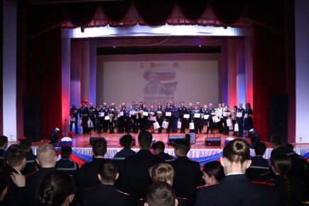 В регионе определили «Кадета года»