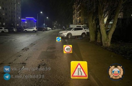 Наезд на несовершеннолетнего велосипедиста