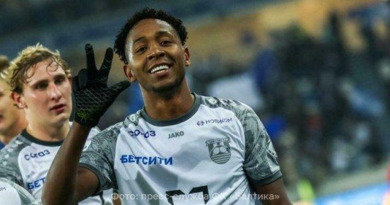 Хиль стреляет дуплетом по «Крыльям»: «Балтика» в последнем матче года обыграла клуб из Самары