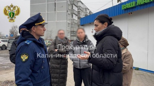 После проверки прокуратуры в 4 многоквартирных дома в Васильково вернули отопление