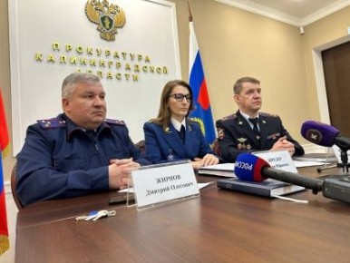 Калининградской области обсудили межведомственное взаимодействие в сфере противодействия коррупции