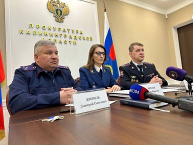 В Калининградской области обсудили межведомственное взаимодействие в сфере противодействия коррупции