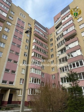 Об организации проверки по сообщениям средств массовой информации о нарушении прав жителей многоквартирного дома на улице Ульяны Громовой в Калининграде