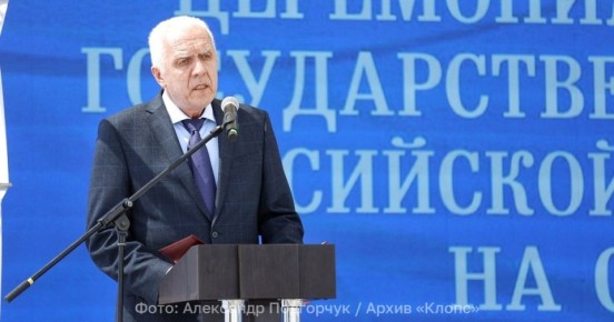 Не в деньгах счастье: генпрокурор РФ рассказал о самых необычных взятках