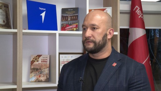 Кирилл Сутыка, ветеран СВО и региональный лидер «Движения Первых». Интервью