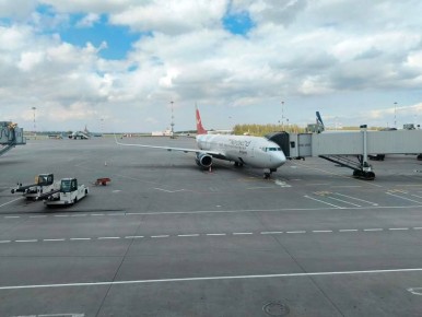 Авиакомпания открыла продажи дешёвых билетов из Калининграда на 2026 год