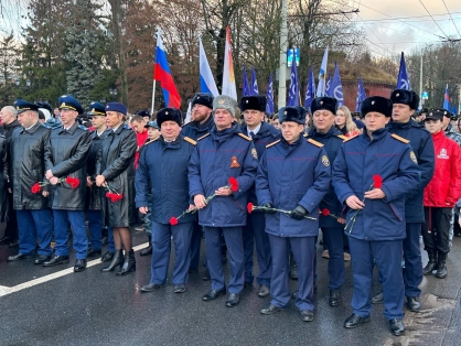 Сотрудники следственного управления СК России по Калининградской области почтили память Героев Отечества