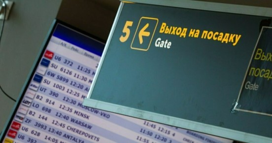Москва, Питер, Шарм-эш-Шейх: из-за ограничений в Шереметьево в Калининграде задерживаются 6 рейсов