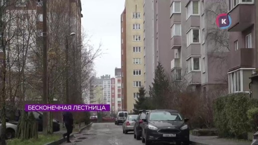В Калининграде жилой дом на Громовой, 123 оставили без лифтов