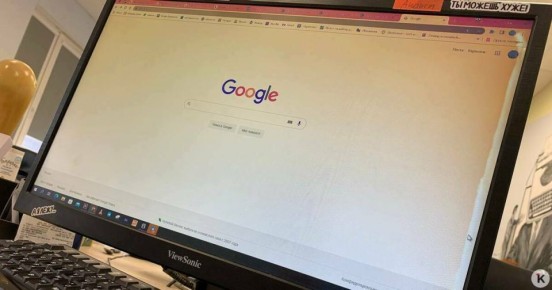 Во Франции из-за России арестовали активы американского технологического гиганта Google