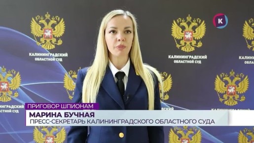 16 и 15 лет колонии строгого режима