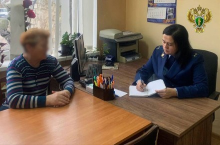 Прокуратурой Озерского района проведен прием граждан в отделении Всероссийского общества инвалидов