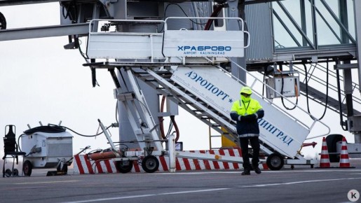 Теперь только для калининградцев: названы направления и стоимость субсидированных билетов на 2026 год