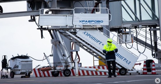 Теперь только для калининградцев: названы направления и стоимость субсидированных билетов на 2026 год