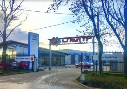 Владельцу автотехцентра в Калининграде отказали в переводе земли