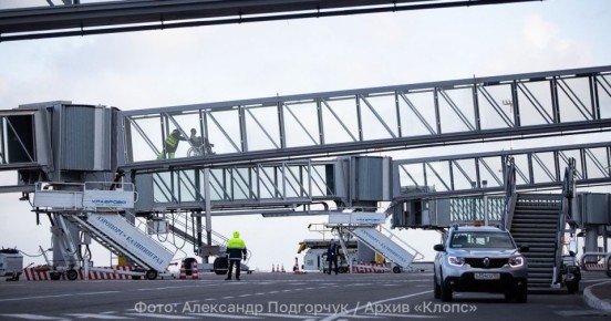 Из-за атаки на Москву в Калининграде задержали и отменили 17 рейсов